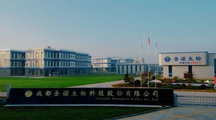 圣諾多肽與暨南大學,創(chuàng)新多肽原料聯(lián)合研發(fā)項目正式簽約