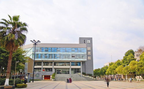 成都農(nóng)業(yè)科技職業(yè)學院圖書館