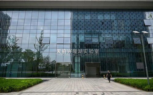 產(chǎn)業(yè)觀察 事關(guān)科技創(chuàng)新 一號(hào)工程 成都如何破題 中試