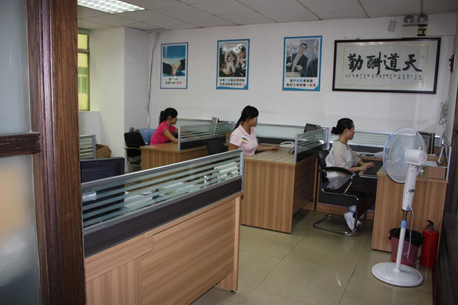 東莞市中堂高勝商務(wù)信息咨詢服務(wù)部 專業(yè)商務(wù)信息咨詢服務(wù)全面解析