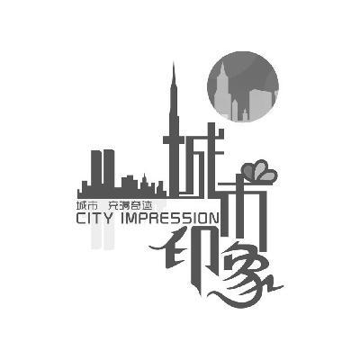 安徽飛天商務信息咨詢服務 助力企業開拓商機的專業伙伴