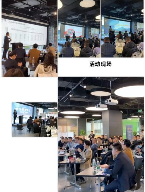 羚駕科技企業(yè)靈活用工服務(wù)分享沙龍 一站式商業(yè)運(yùn)營(yíng)新思路圓滿收官