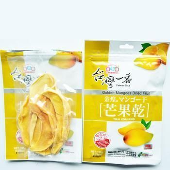 進(jìn)口藍(lán)莓果干收發(fā)貨人備案流程與時(shí)效詳解