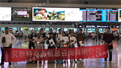 新機(jī)遇涌現(xiàn) 后疫情時(shí)代全球用工潮，新西蘭丹麥等國(guó)高薪急招建筑、工廠與農(nóng)場(chǎng)人才